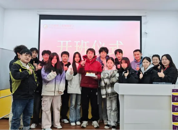 星光不负赶路人，九云单招新跨越！——2025届九云高职单招捷报
